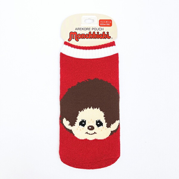 モンチッチ あれこれポーチ (レッド)