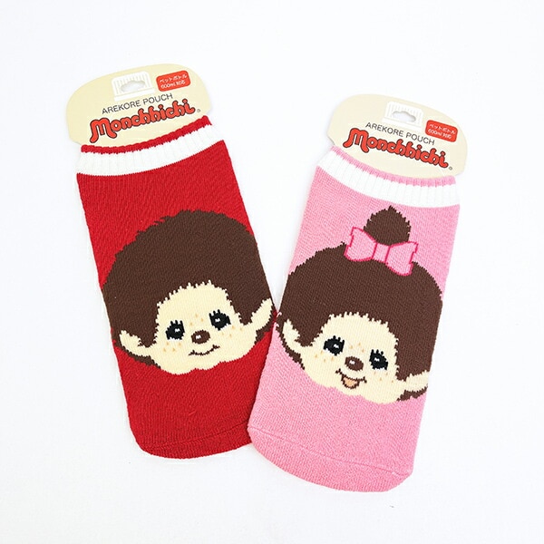 モンチッチ あれこれポーチ (ピンク)