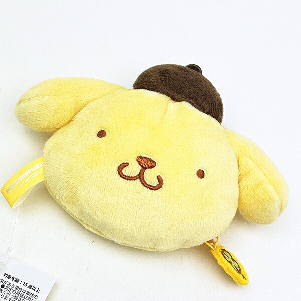 サンリオ ポムポムプリン ぬいぐるみメジャー Sanrio