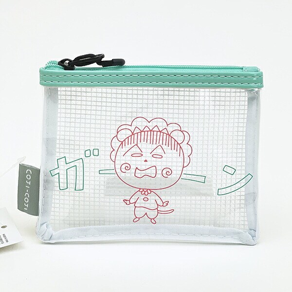 コジコジ ターポリンポーチ(S) グリーン