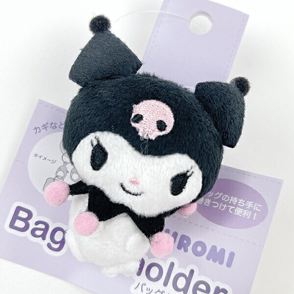 サンリオ クロミ バッグキーホルダー ぬいぐるみ Sanrio