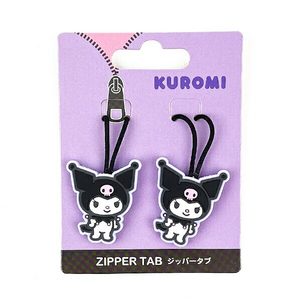 サンリオ クロミ ジッパータブ