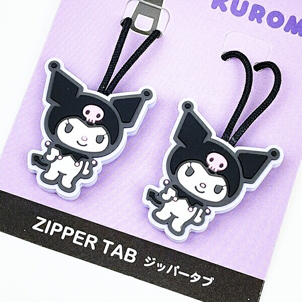 サンリオ クロミ ジッパータブ