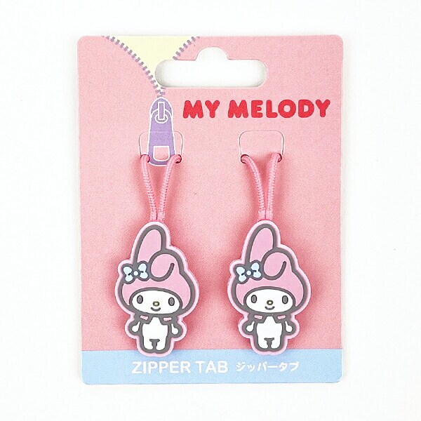 サンリオ マイメロディ ジッパータブ Sanrio
