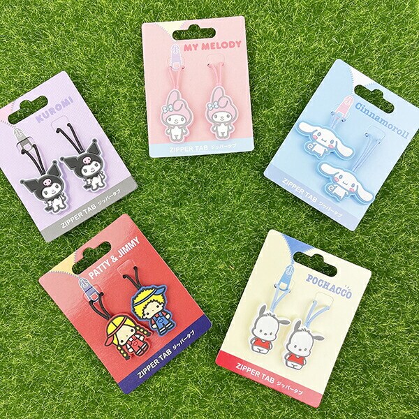 サンリオ シナモロール ジッパータブ シナモン Sanrio