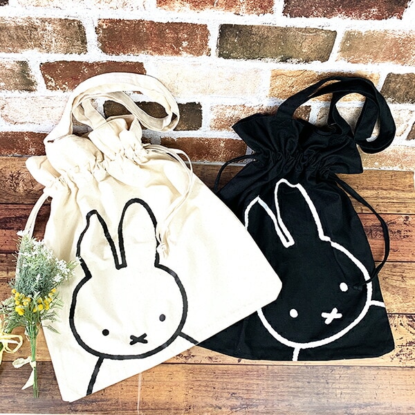 ミッフィー miffy 巾着トートバッグ(ブラック)