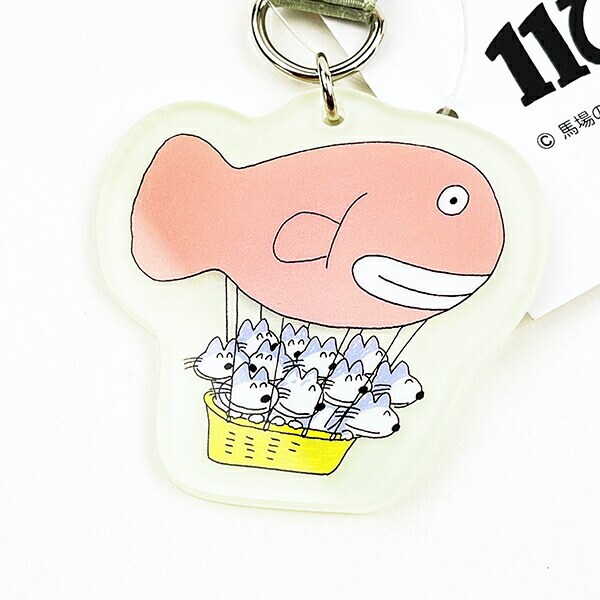 11ぴきのねこ 11ぴきのねことあほうどり カラビナ付きアクリルキーホルダー