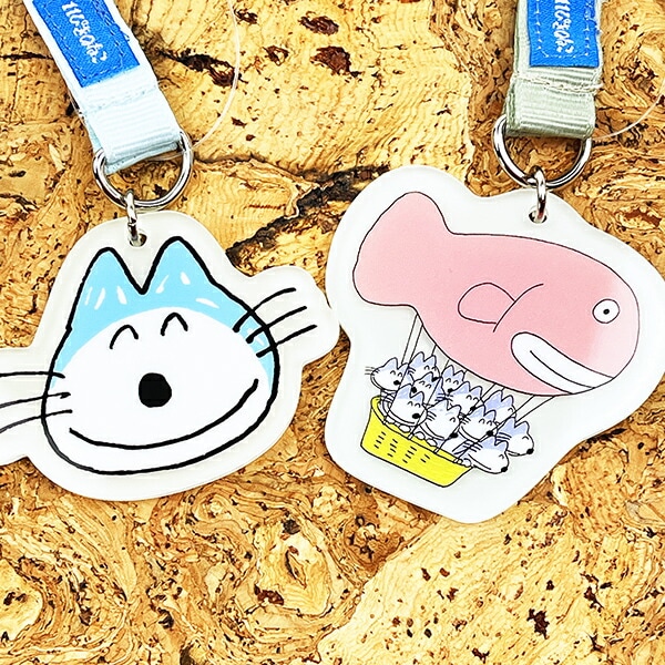 11ぴきのねこ 11ぴきのねことあほうどり カラビナ付きアクリルキーホルダー