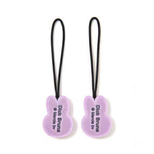 ミッフィー miffy ジッパータブ(パープル) チャーム