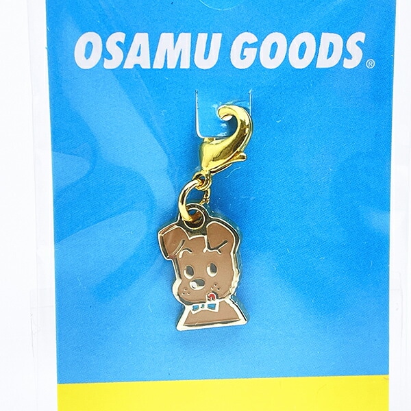 オサムグッズ ドッグ タイニーチャム キーホルダー OSAMUGOODS