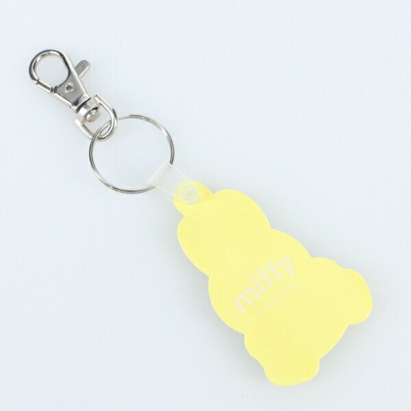 ミッフィー miffy ラバーキーホルダーVol.2(イエロー)