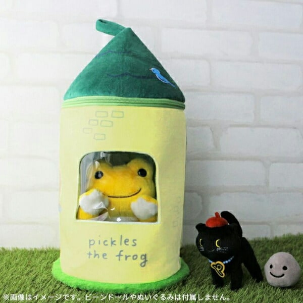 かえるのピクルス 窓付きおうち型収納 インテリア