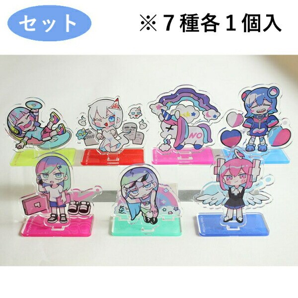 寺田てら ブラインドアクリルスタンド(7種類)コンプリートセット