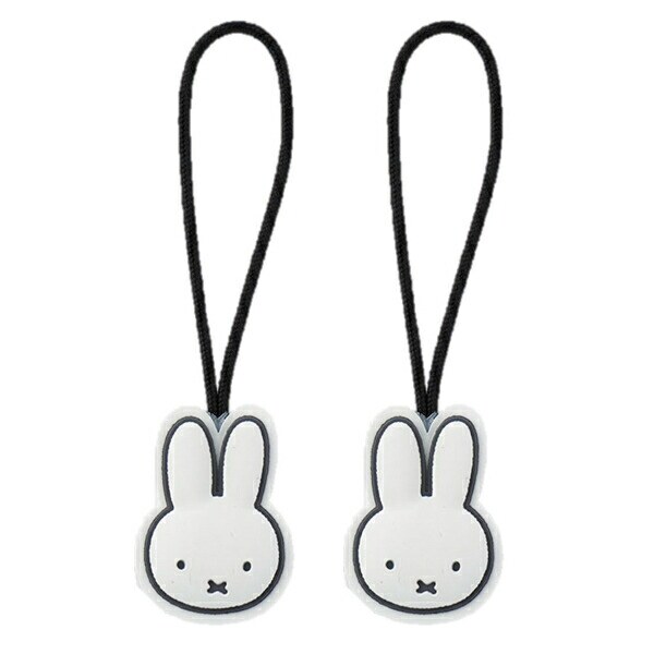 ミッフィー miffy ジッパータブ (ホワイト) チャーム