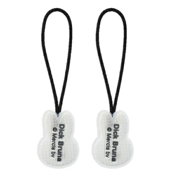 ミッフィー miffy ジッパータブ (ホワイト) チャーム