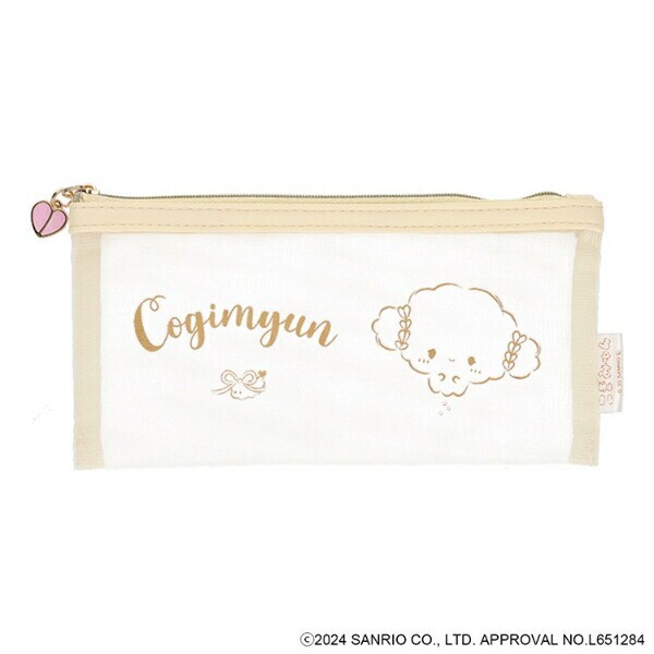 サンリオ こぎみゅん メッシュポーチスリム Sanrio