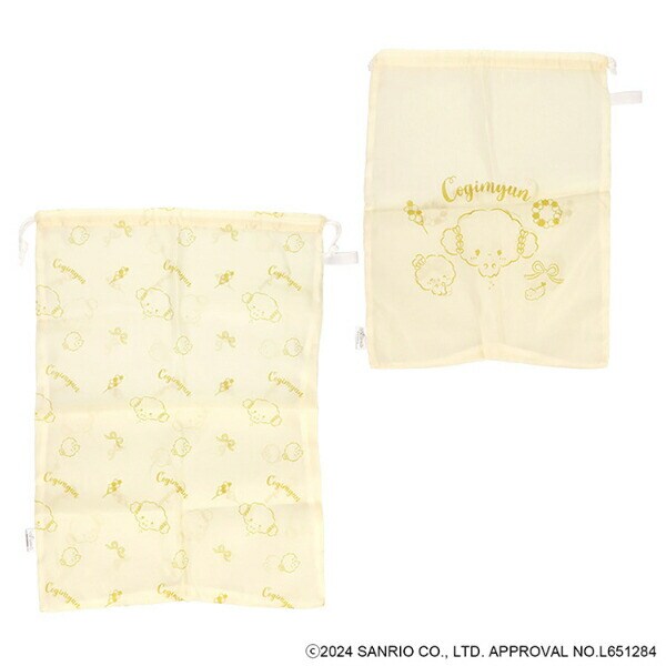 サンリオ こぎみゅん マルチ巾着セット Sanrio