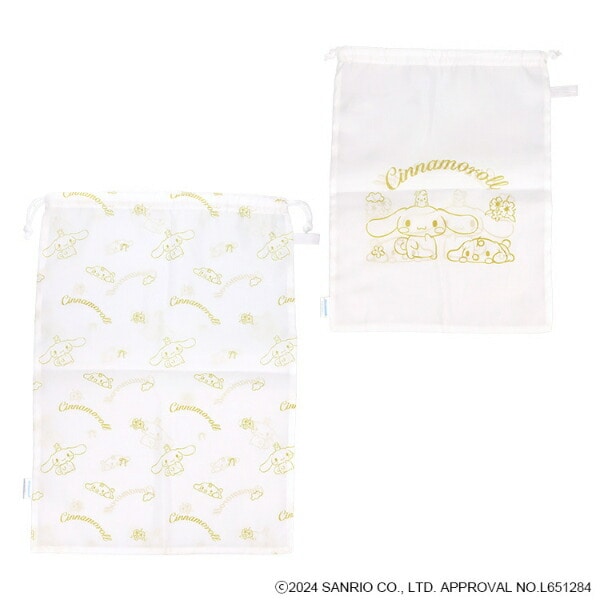 サンリオ シナモロール マルチ巾着セット シナモン Sanrio