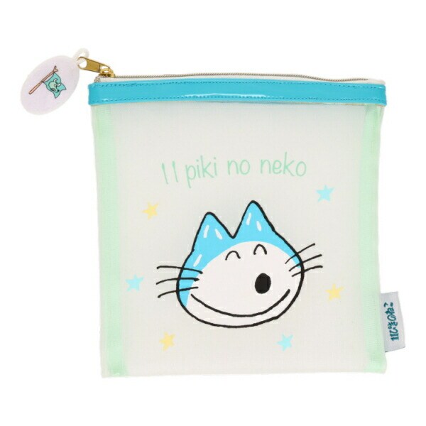 11ぴきのねこ にこにこ メッシュポーチ(ブルー)