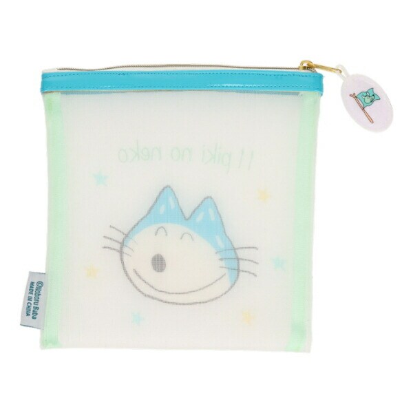 11ぴきのねこ にこにこ メッシュポーチ(ブルー)