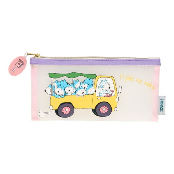 11ぴきのねこ トラック メッシュポーチスリム(パープル)