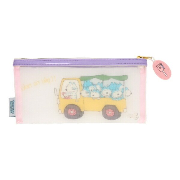 11ぴきのねこ トラック メッシュポーチスリム(パープル)