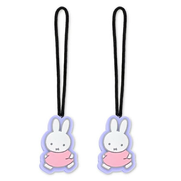 ミッフィー miffy あるき ジッパータブ(パープル) チャーム