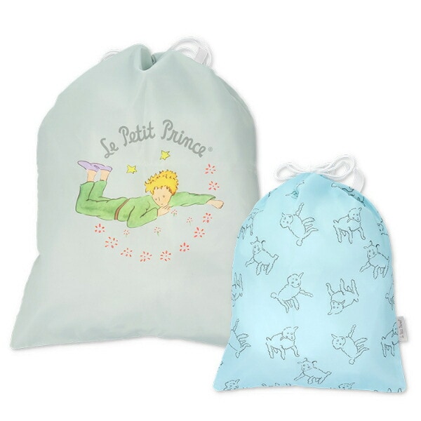 星の王子さま マルチ巾着2個セット(グレー&ブルー)