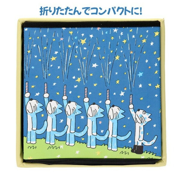 11ぴきのねこ スツールボックス