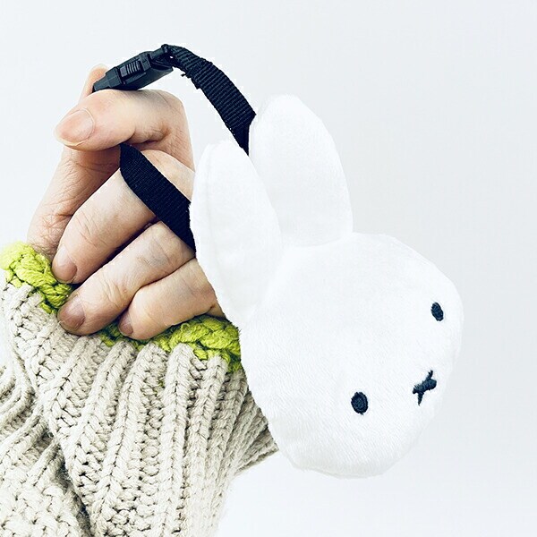 ミッフィー miffy フェイス型バッグチャーム(アイボリー) ポーチ ぬい活