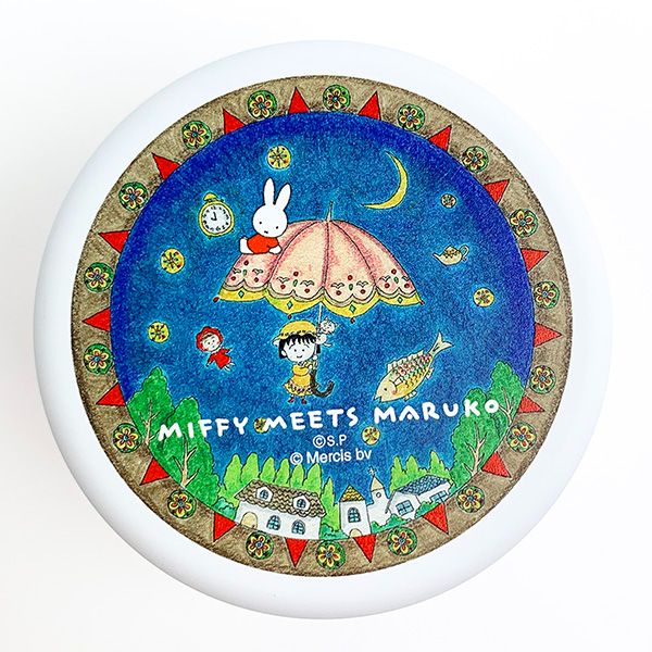 ミッフィー miffy ちびまる子ちゃん カンツキキンチャクロゴガラMIFFYMEET 小物入れ   日本製 マリモクラフト