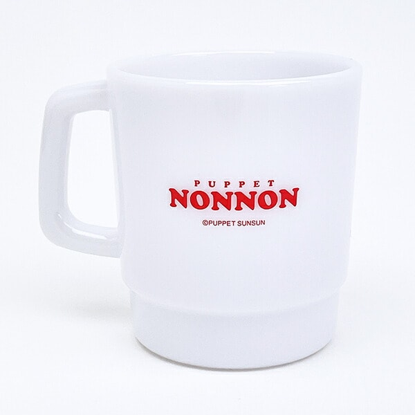 パペットスンスン ノンノン スタッキングプラカップ マグカップ コップ 日本製