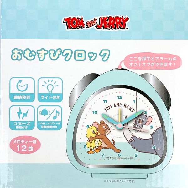 dショッピング |トムとジェリー おむすびクロック （にげる） ブルー
