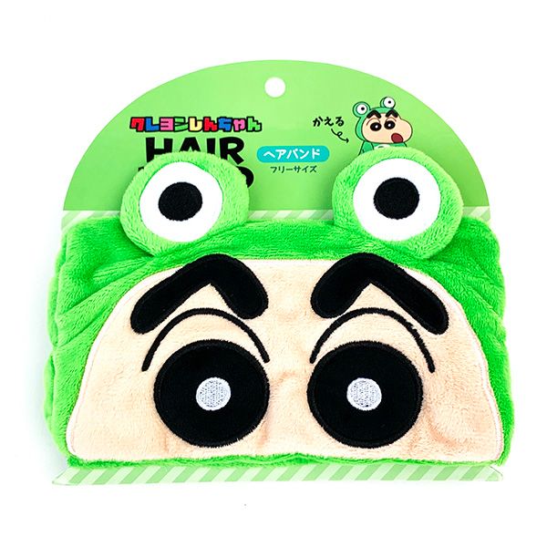 クレヨンしんちゃん ヘアバンド 変身しんちゃん/かえる バスグッズ 洗顔 メイク