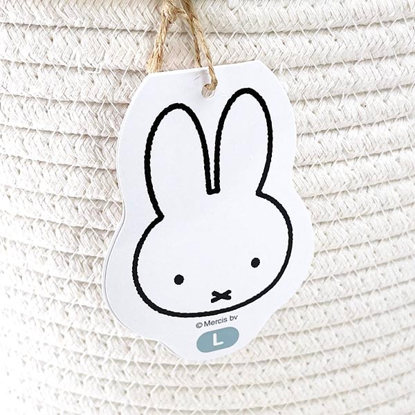 ミッフィー miffy ロープバスケット（L） ホワイト インテリア