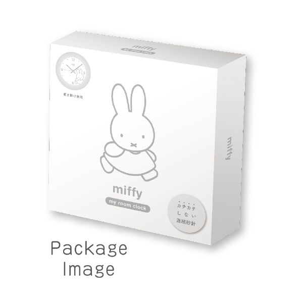 ミッフィー miffy マイルームクロック（グレー） インテリア