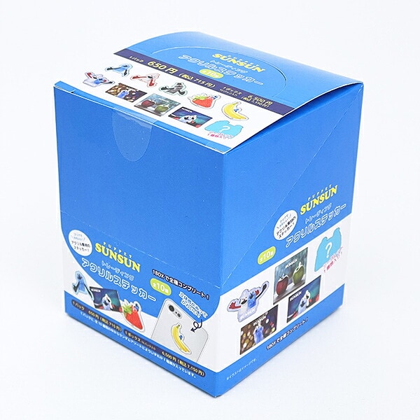 パペットスンスン トレーディングアクリルステッカー 全10種 コンプリートBOX