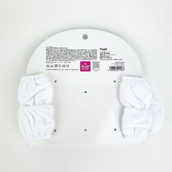 サンリオ シナモロール みるく ヘアバンド (ホワイト) Sanrio