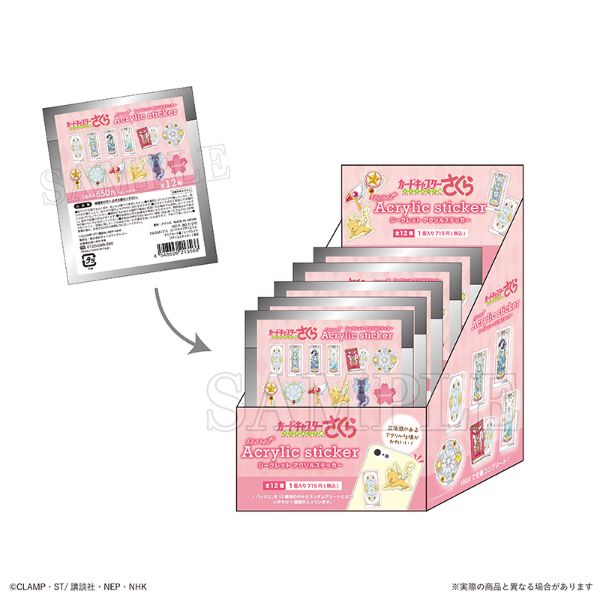 カードキャプターさくら　シールメンバーズ(おまけ付き) カードキャプターさくら（＃ccsakura）のシール付きタブレットが新登場