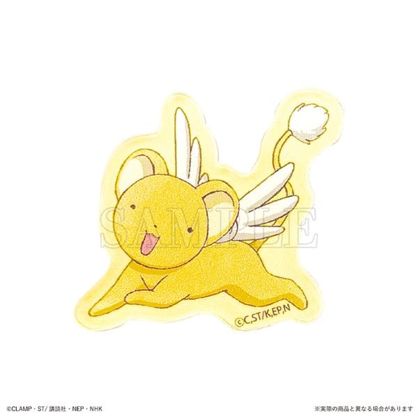 dショッピング |カードキャプターさくら シークレットアクリル