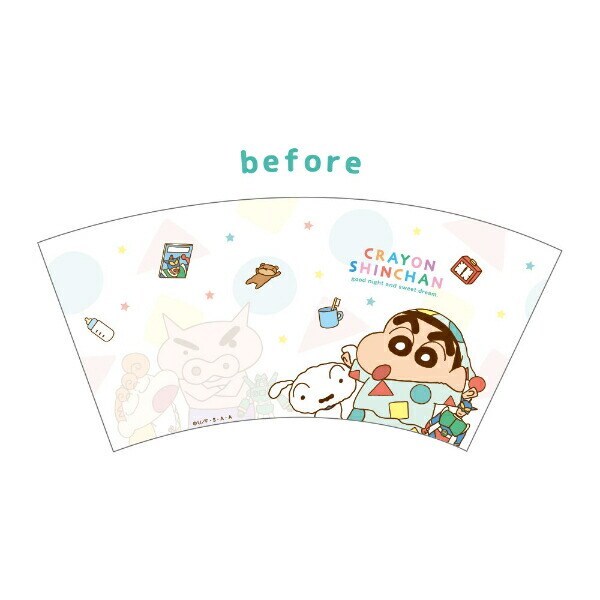 クレヨンしんちゃん パジャマ チェンジングタンブラー コップ