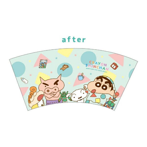 クレヨンしんちゃん パジャマ チェンジングタンブラー コップ