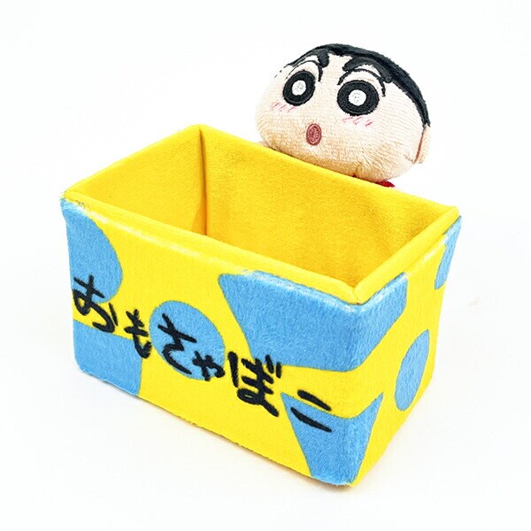 クレヨンしんちゃん ぬいぐるみ小物入れ