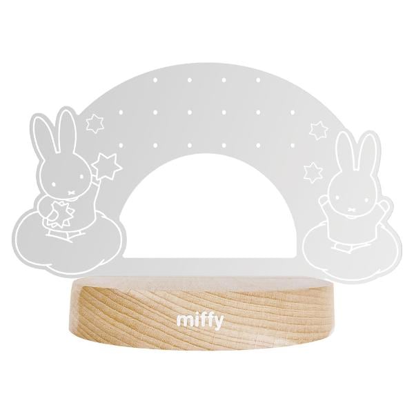 ミッフィー miffy ライティングアクセサリーボード（おともだち）インテリア