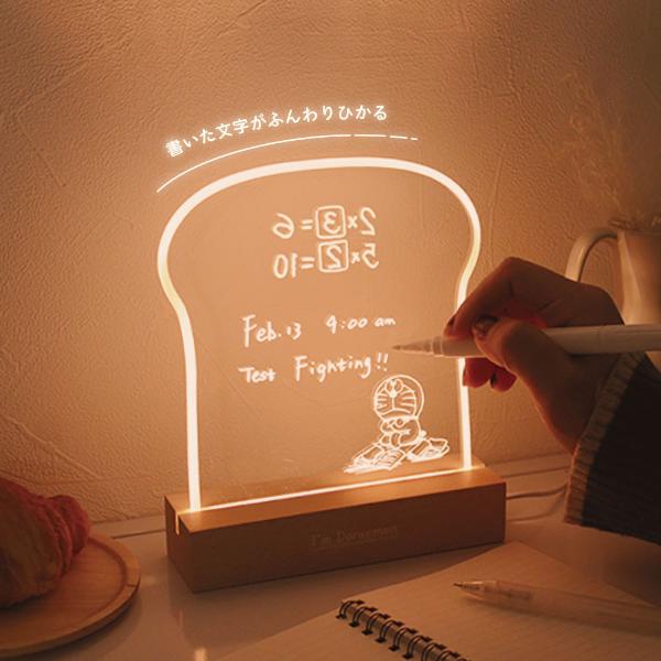 ドラえもん ライティングメッセージボード(アンキパン) インテリア