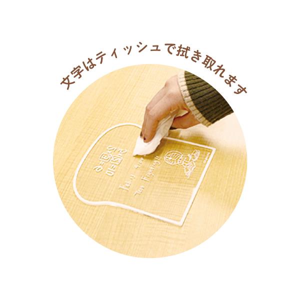 ドラえもん ライティングメッセージボード(アンキパン) インテリア