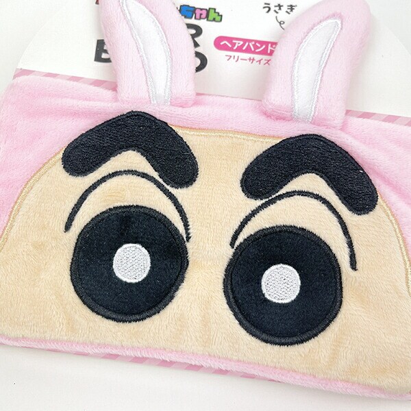 クレヨンしんちゃん うさぎ 変身しんちゃん ヘアバンド