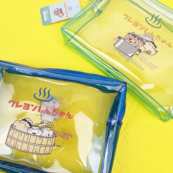 クレヨンしんちゃん クリアポーチ 銭湯しんちゃん／緑 お風呂 サウナ