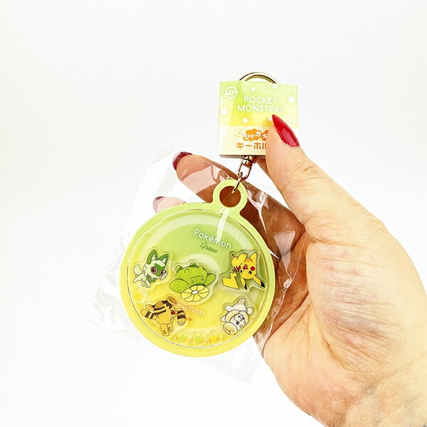 ポケットモンスター シャカキャラキーホルダー グラデーション グリーン＆イエロー ポケモン
