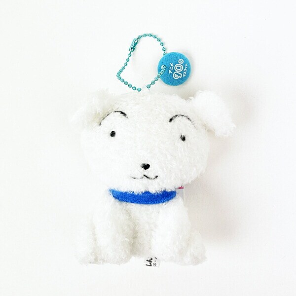 クレヨンしんちゃん シロ ぬいぐるみマスコット アニメ90thシリーズ キーホルダー